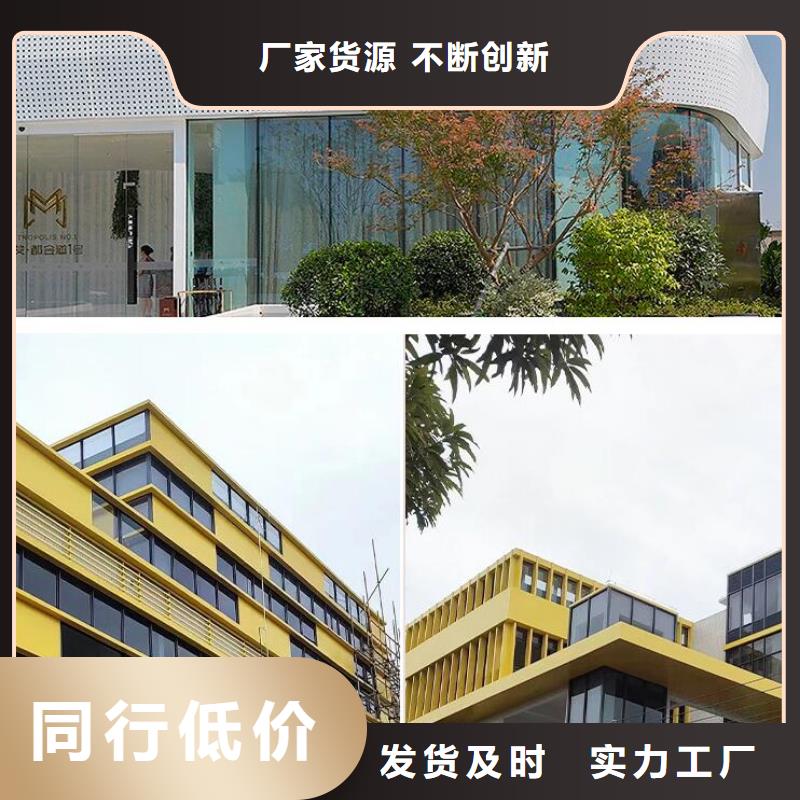 铝单板,铝方通可定制