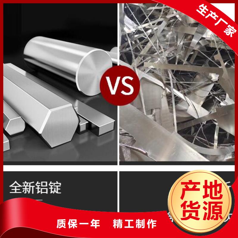 铝单板仿石材铝单板工厂现货供应