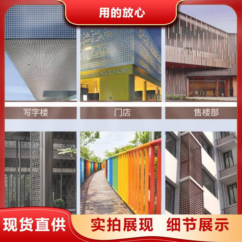 铝单板构搭铝单板厂家直接面向客户