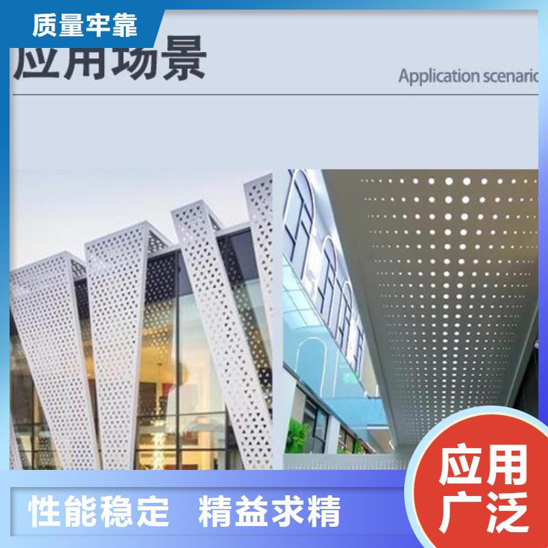 铝单板 构搭铝单板源厂直接供货