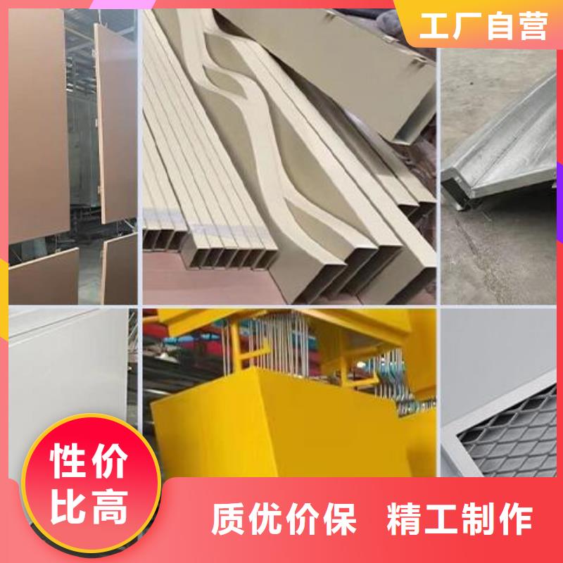 氟碳铝单板视频-氟碳铝单板|辽宁省鞍山市|台安|铁东|本溪|沈阳|盘锦|阜新|丹东|辽阳|朝阳