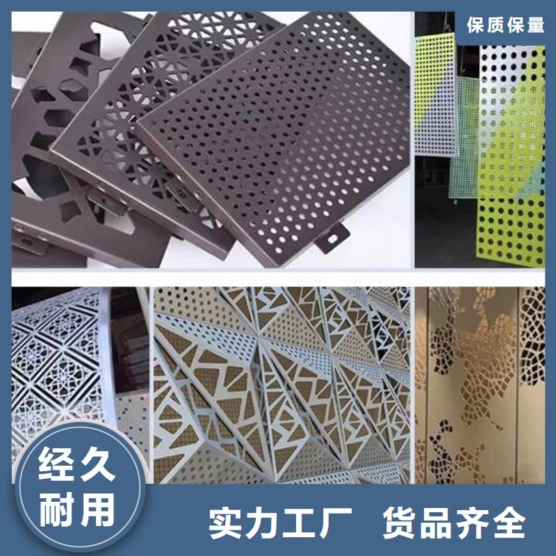 铝单板_构搭铝单板符合标准