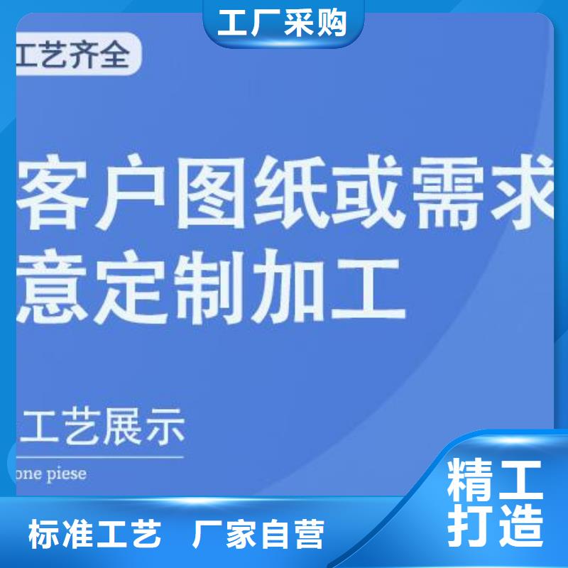 铝单板 铝方通为您精心挑选