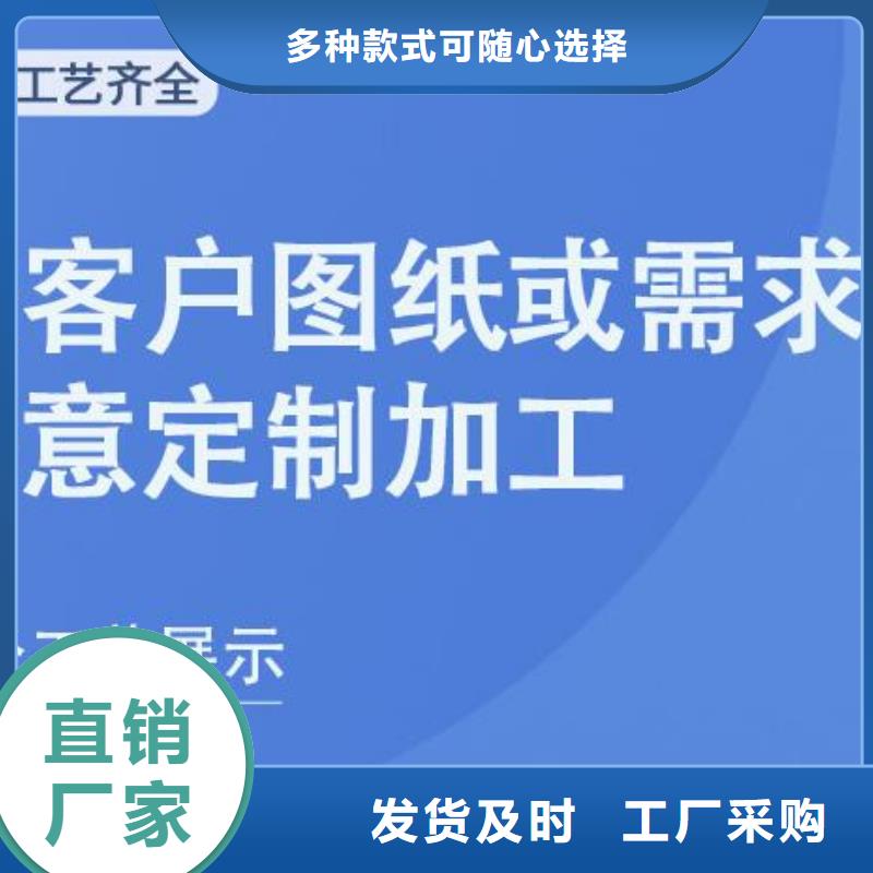 【铝单板】铝方通实拍品质保障