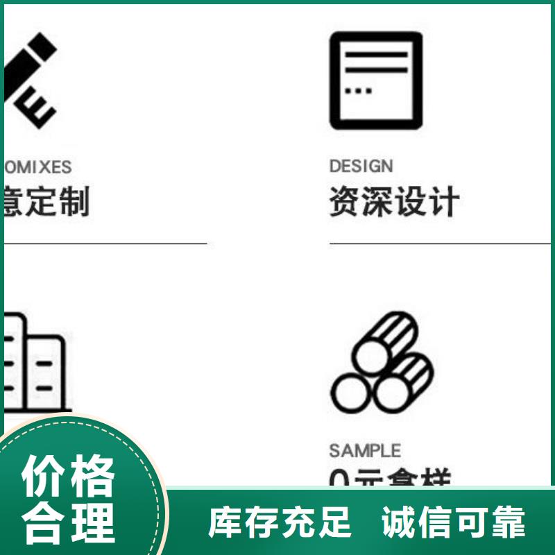  铝单板值得买