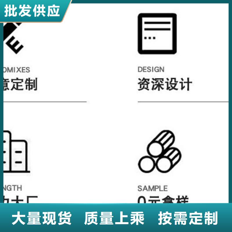 铝单板 铝方通长期供应