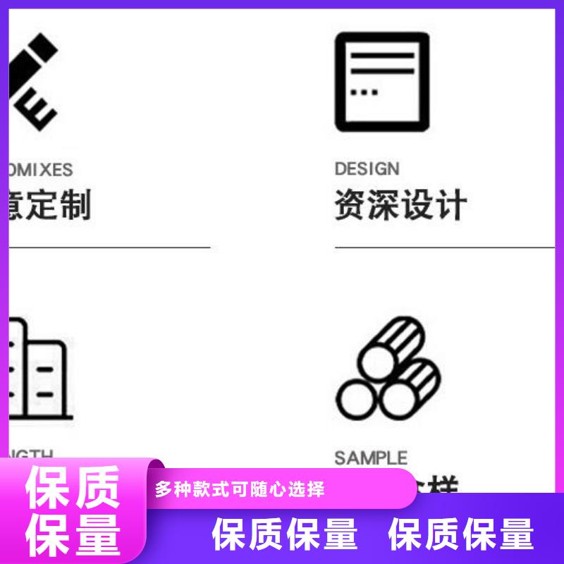 铝单板铝方通N年大品牌