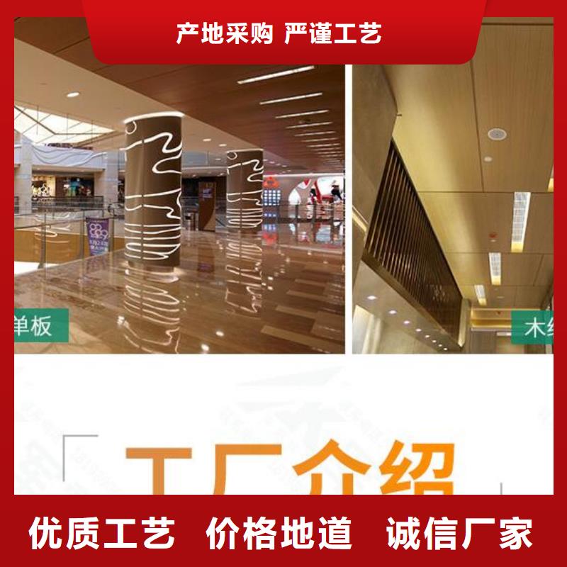 铝单板_构搭铝单板符合标准