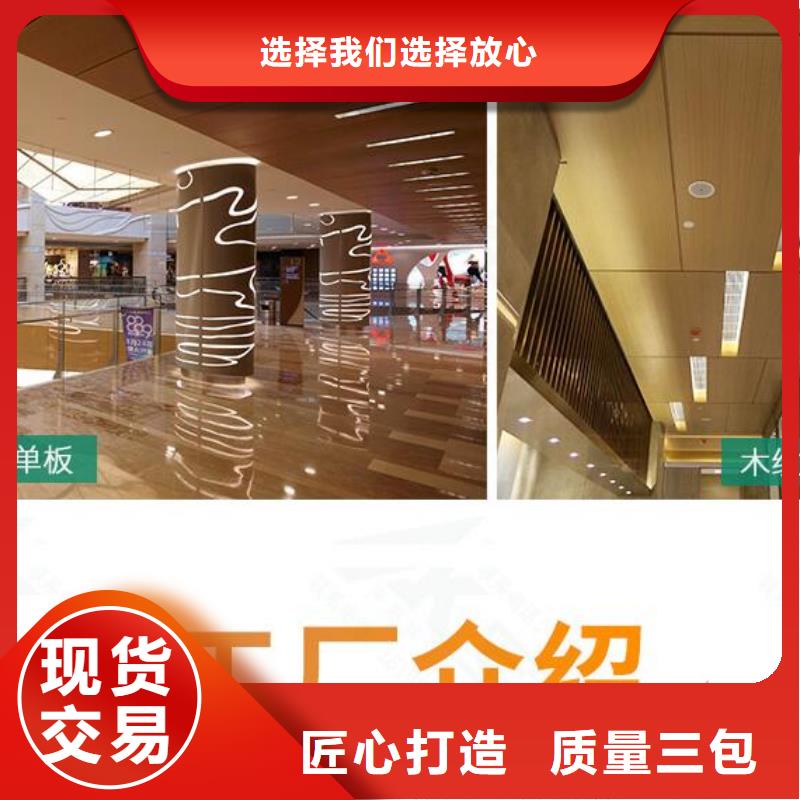 氟碳铝单板视频-氟碳铝单板|辽宁省鞍山市|台安|铁东|本溪|沈阳|盘锦|阜新|丹东|辽阳|朝阳