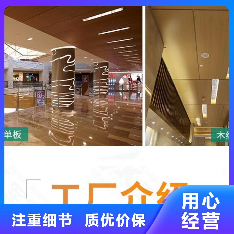 铝单板双曲铝板工程施工案例