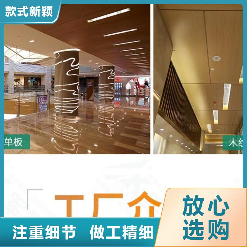 铝单板,铝方通拒绝差价