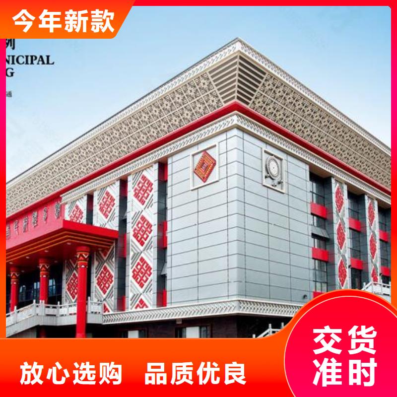 铝单板构搭铝单板厂家直接面向客户
