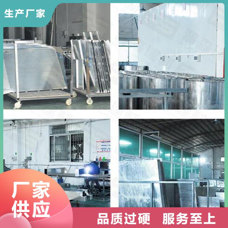 铝单板幻彩铝复合板货品齐全