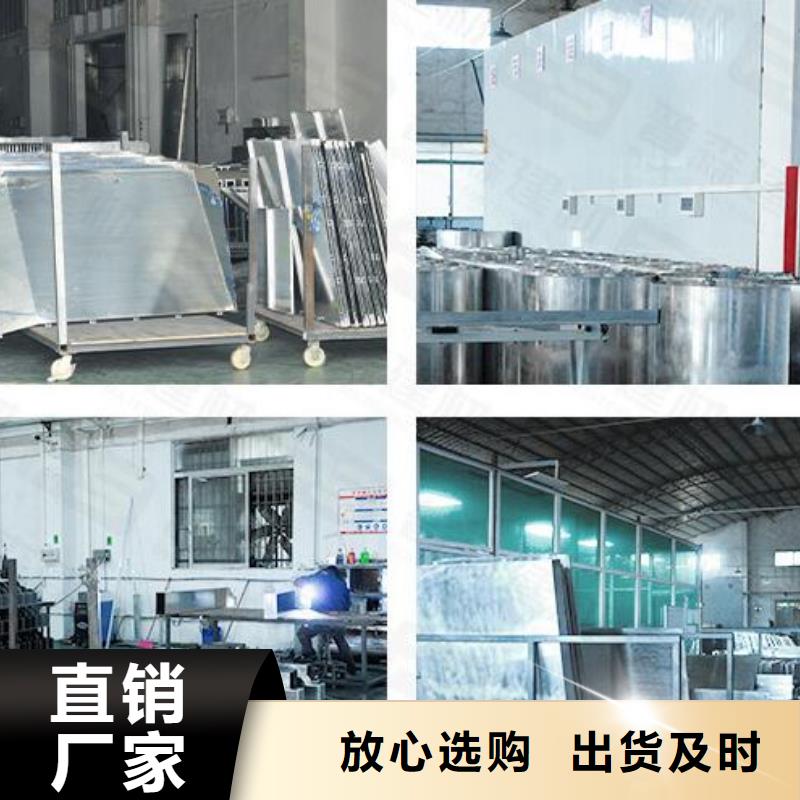 铝单板氟碳铝单板严选好货