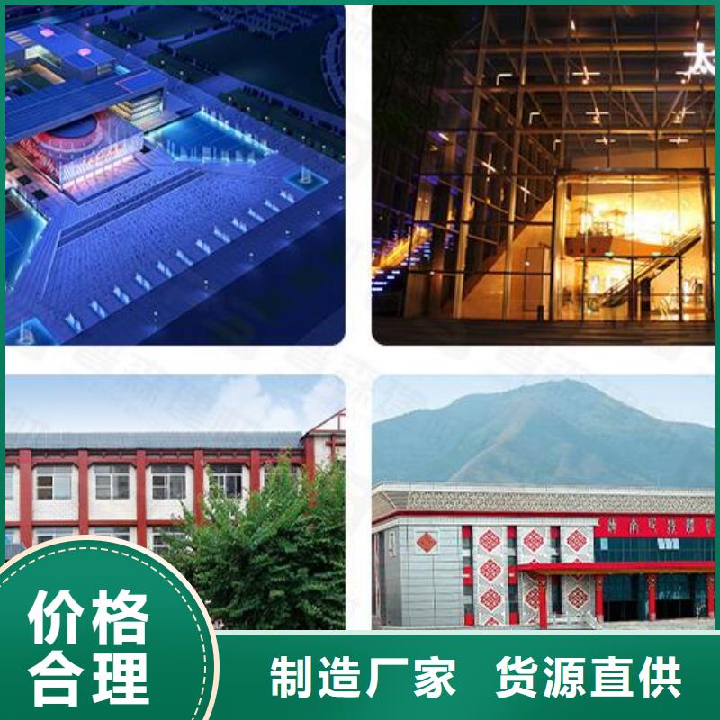 铝单板,铝方通从源头保证品质