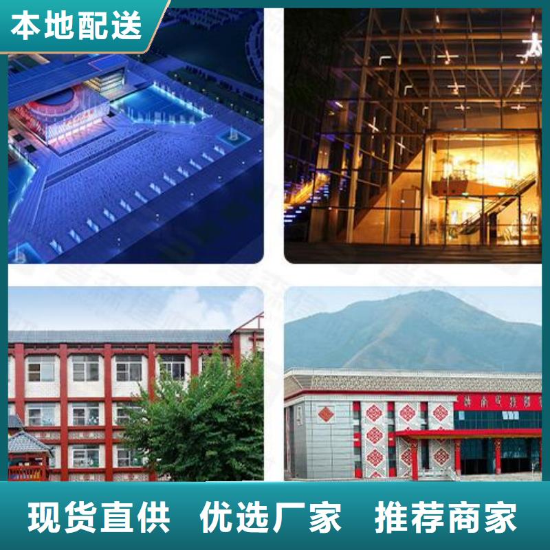 铝单板构搭铝单板厂家直接面向客户