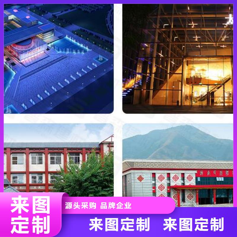【铝单板】铝方管种类多质量好
