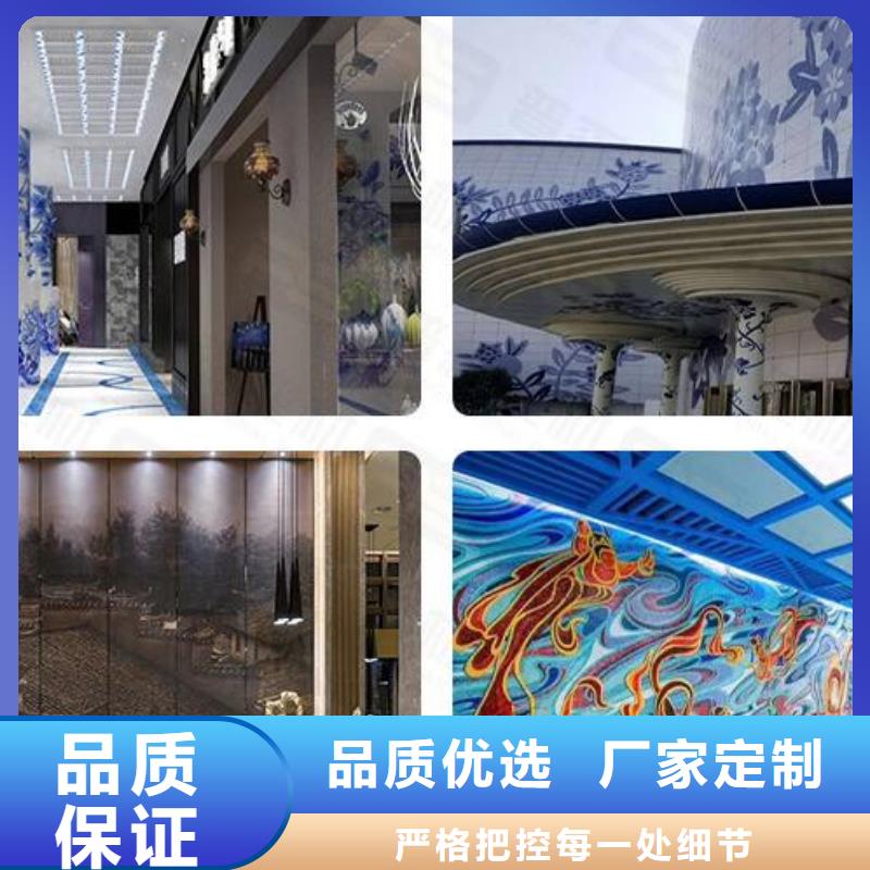【铝单板】铝方通产地采购