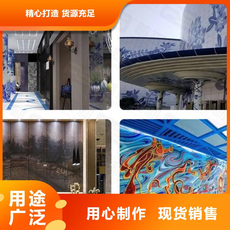 铝单板幻彩铝复合板市场行情