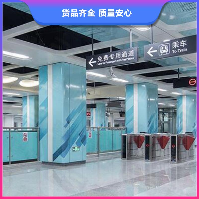 铝单板构搭铝单板匠心工艺