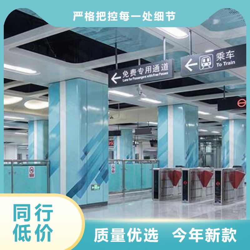 铝单板幻彩铝复合板货品齐全