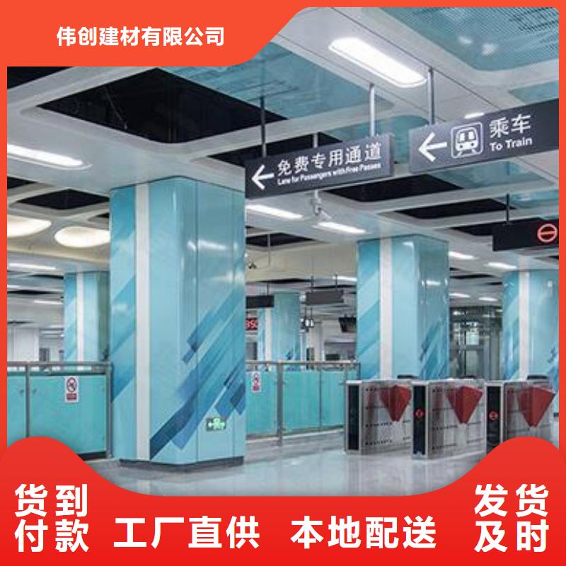 铝单板,铝单板造形主推产品