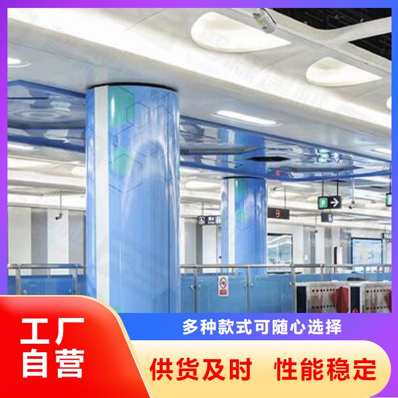 铝单板-铝方通源头厂家供应