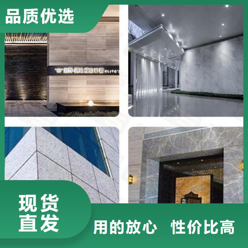 铝单板铝方管一对一为您服务