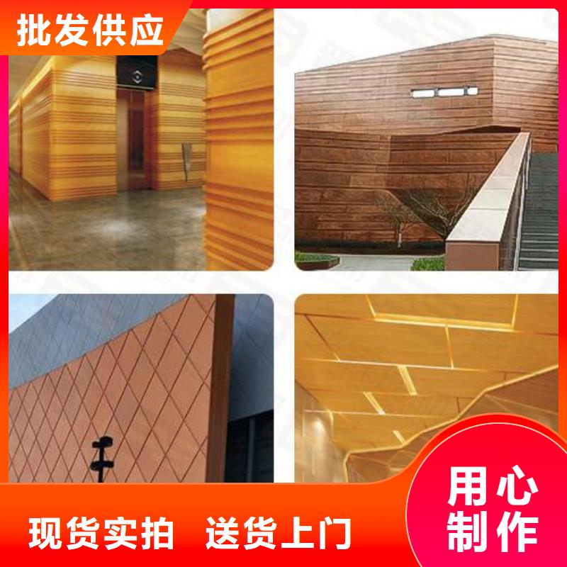 氟碳铝单板视频-氟碳铝单板|辽宁省鞍山市|台安|铁东|本溪|沈阳|盘锦|阜新|丹东|辽阳|朝阳