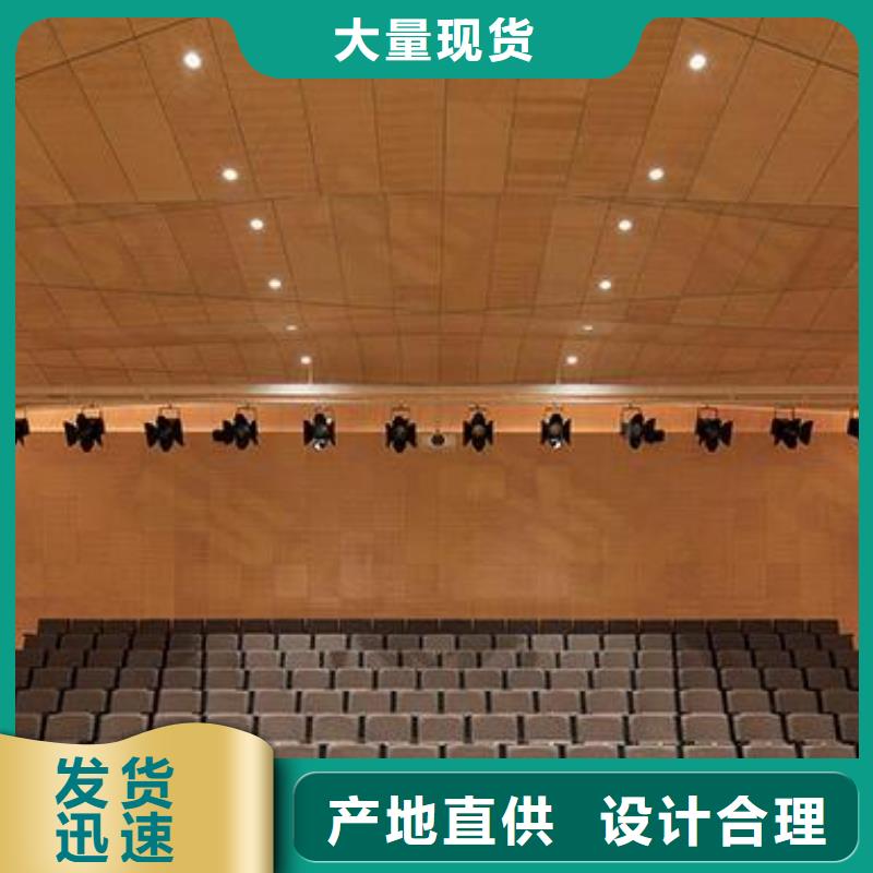 铝单板木纹铝单板质量看得见