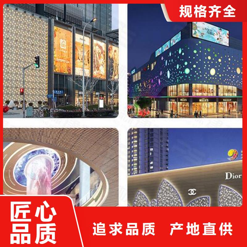 铝单板铝方通实拍展现