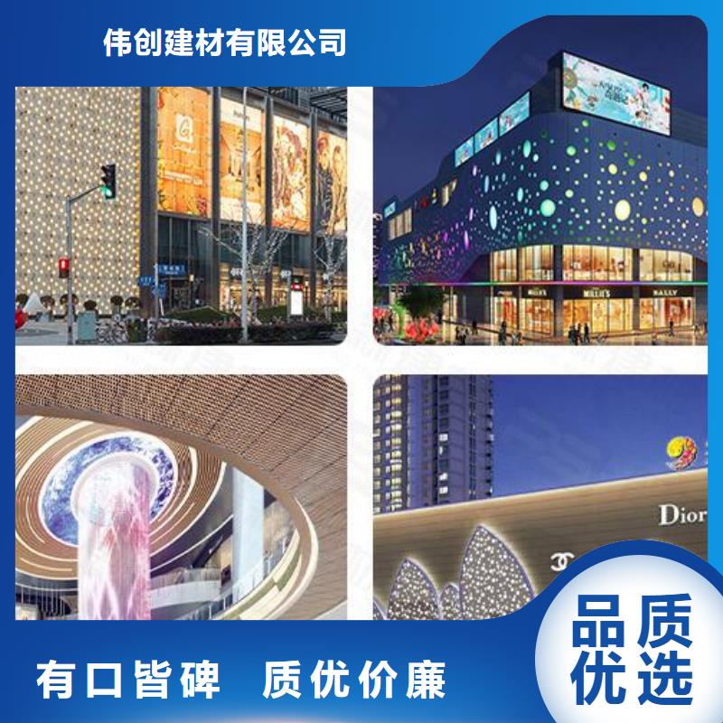 铝单板木纹铝单板质量看得见