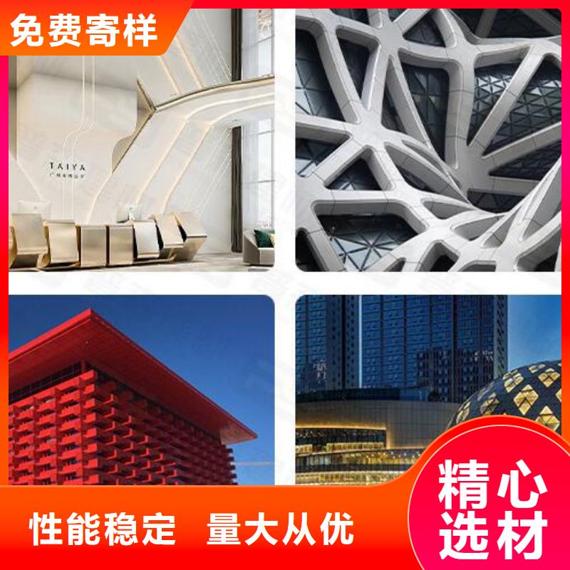铝单板_铝方管敢与同行比价格