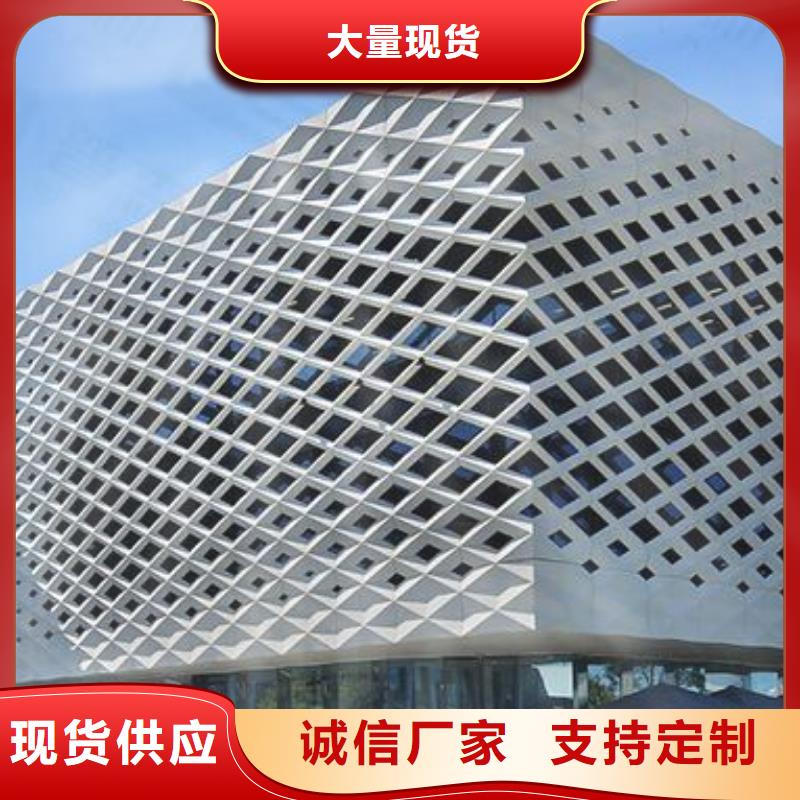 铝单板木纹铝单板质量看得见