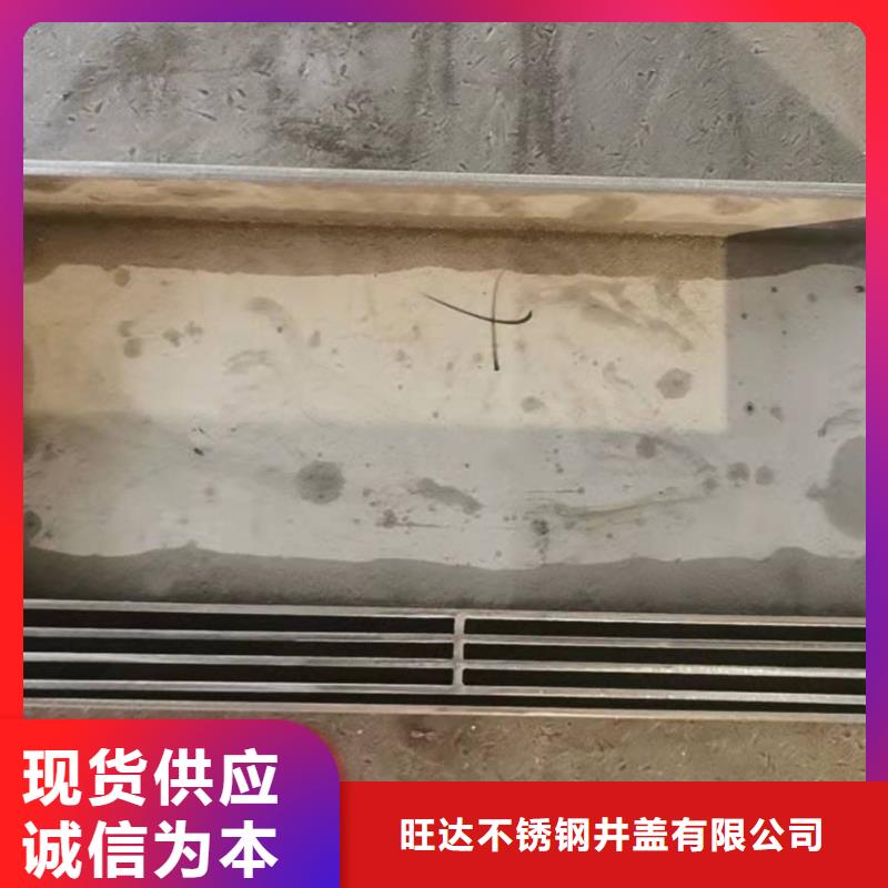 不锈钢井盖厂家直销视频-兰州市不锈钢井盖厂家直销-(附近)可服务区域榆中|七里河|庆阳|平凉|金昌|陇南