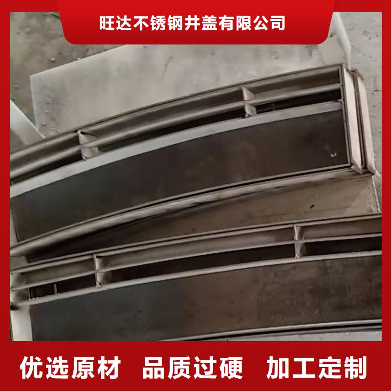 不锈钢井盖厂家直销视频-不锈钢井盖厂家直销-甘肃省天水市周边生产厂家-秦安|清水|临夏|金昌|平凉|武威