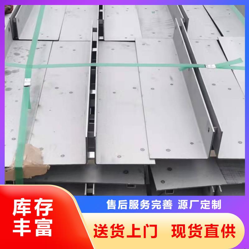 不锈钢井盖符合行业标准