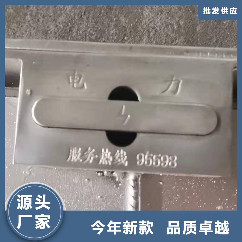  不锈钢井盖厂家批发价