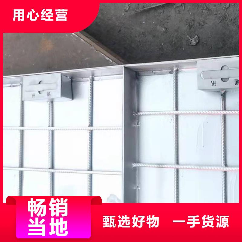 不锈钢井盖厂家直销视频-不锈钢井盖厂家直销-甘肃省天水市周边生产厂家-秦安|清水|临夏|金昌|平凉|武威