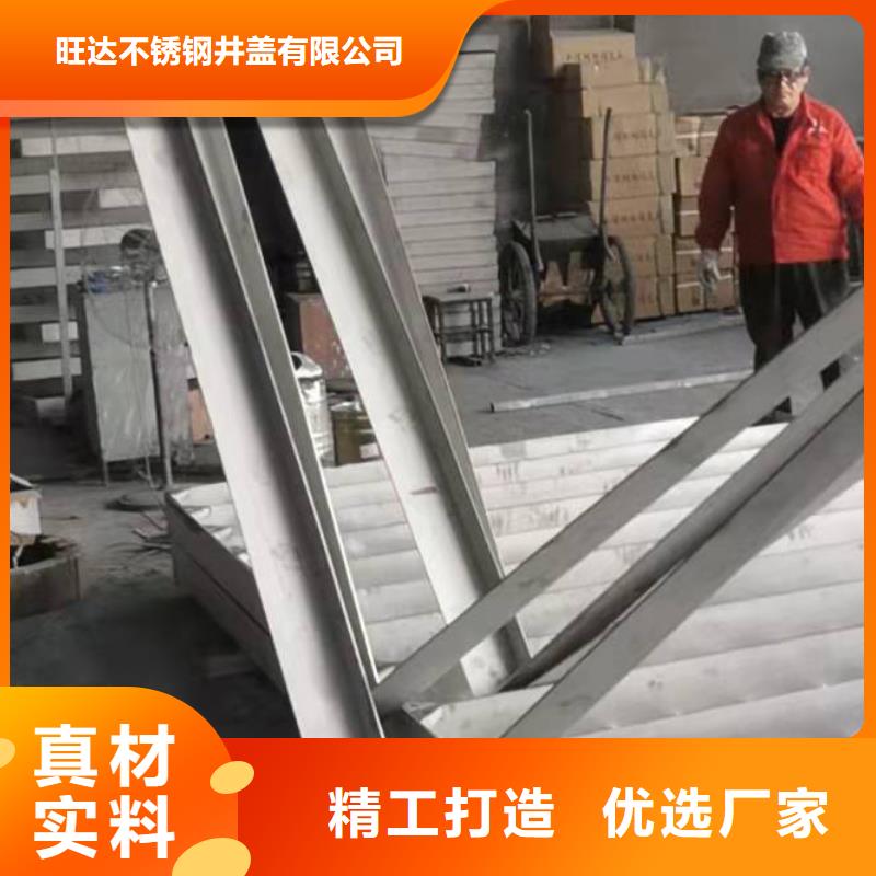  不锈钢井盖现货齐全售后无忧