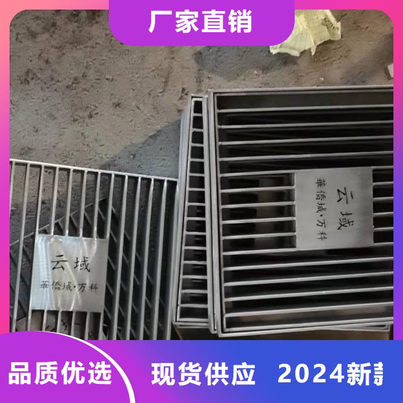 不锈钢井盖质量看得见