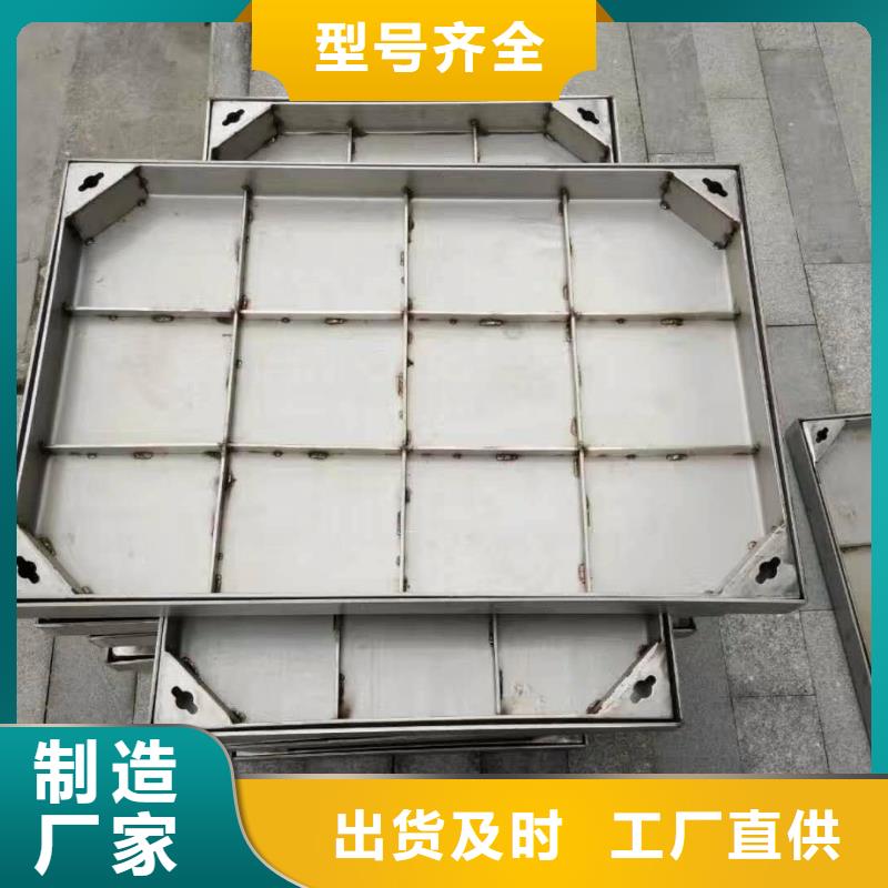 不锈钢井盖定制速度快工期短