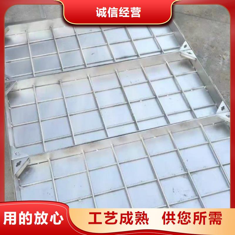  不锈钢井盖质量牢靠