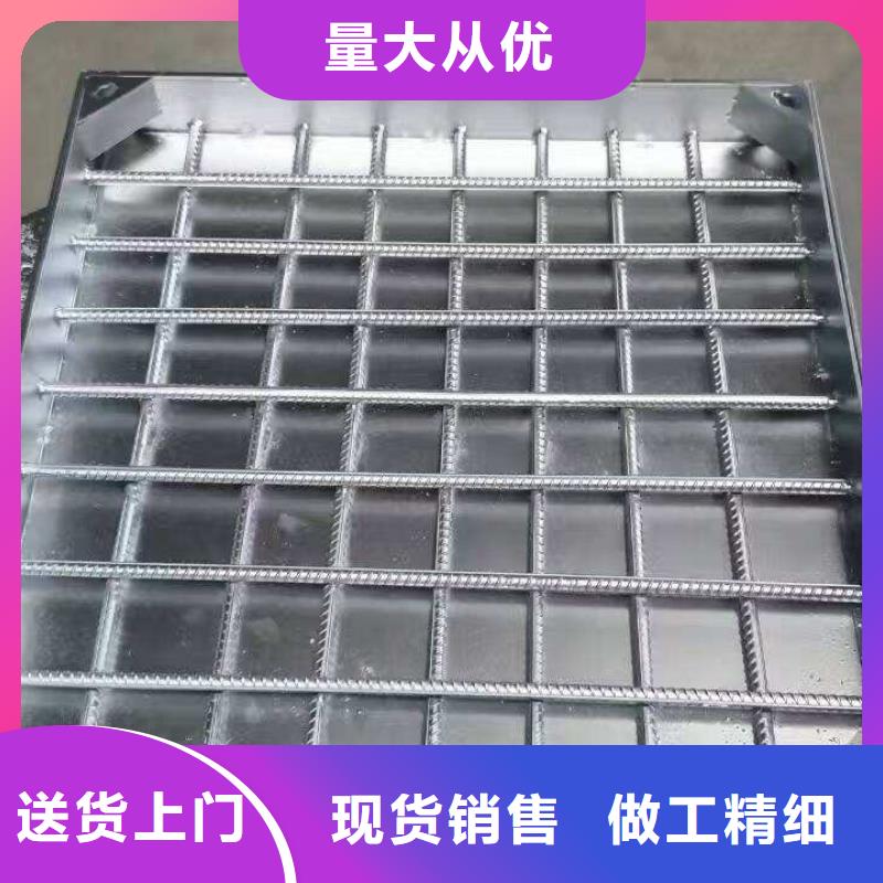 不锈钢井盖售后服务完善
