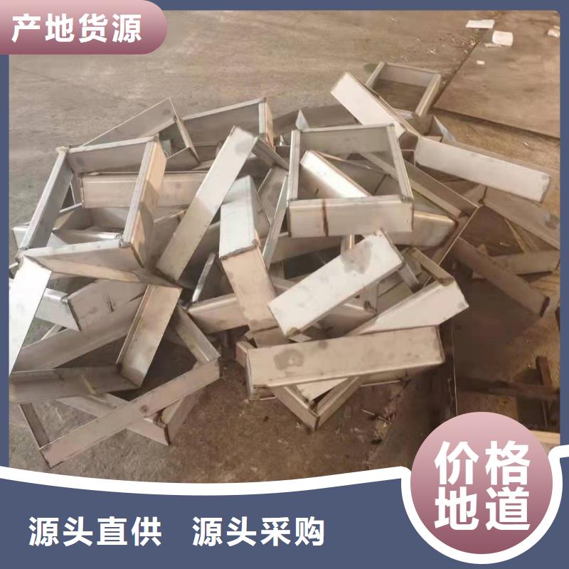 不锈钢井盖多种规格供您选择
