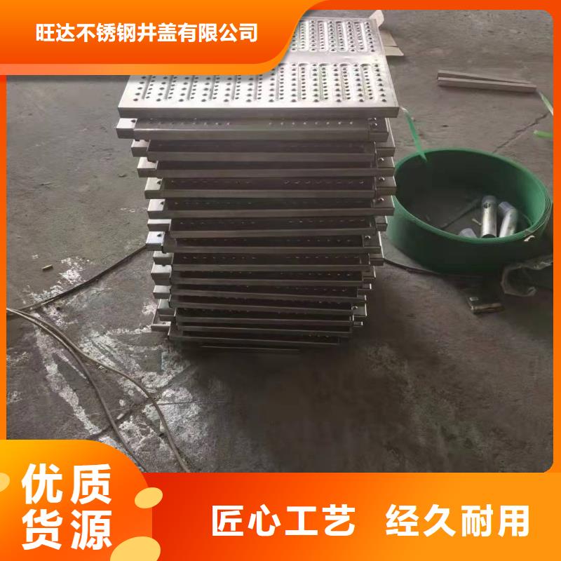  不锈钢井盖当日价格
