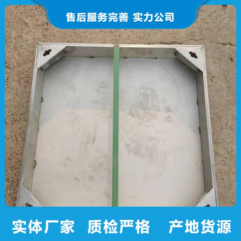 不锈钢井盖厂家直销视频-不锈钢井盖厂家直销(旺达)覆盖地域甘肃省武威市民勤|凉州|酒泉|嘉峪关|金昌|平凉|陇南
