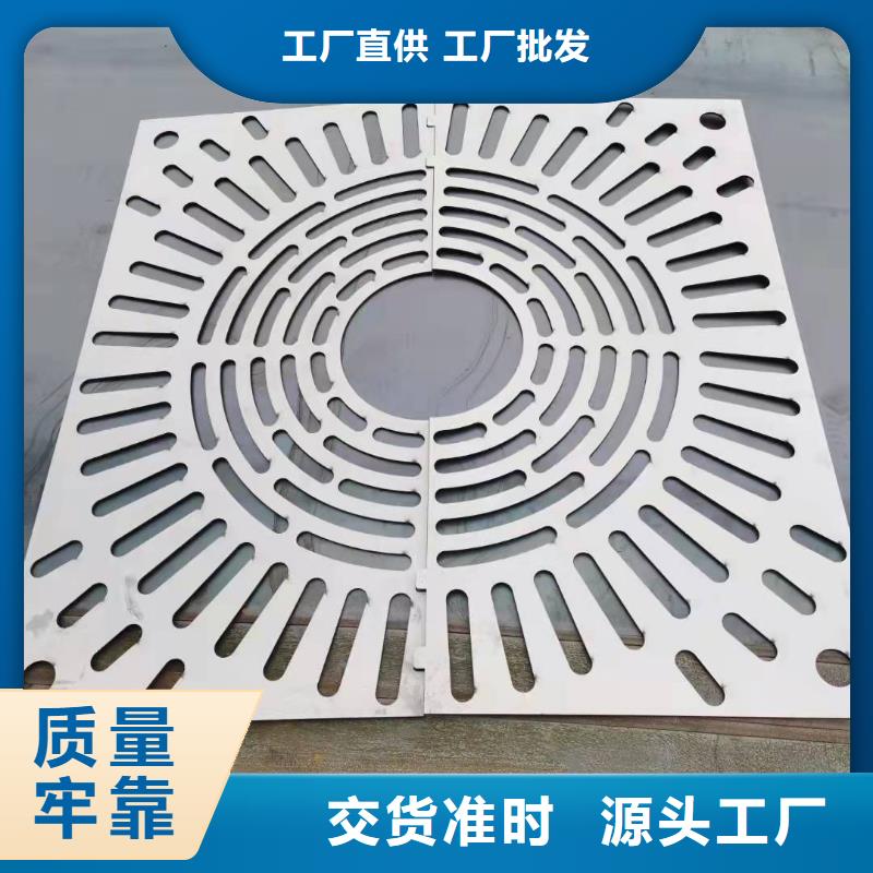 不锈钢井盖厂家直销视频-不锈钢井盖厂家直销-甘肃省天水市周边生产厂家-秦安|清水|临夏|金昌|平凉|武威