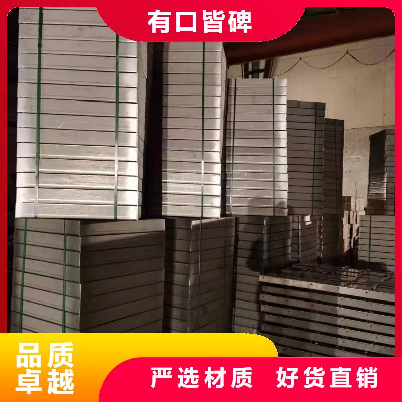 不锈钢井盖厂家直销视频-隆安|良庆|贵港|桂林|玉林|百色|钦州不锈钢井盖厂家直销专业的生产厂家-旺达不锈钢井盖(南宁市分公司)