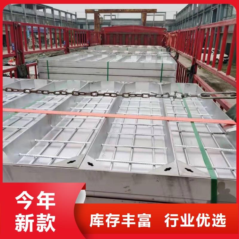 不锈钢雨水篦子可定制